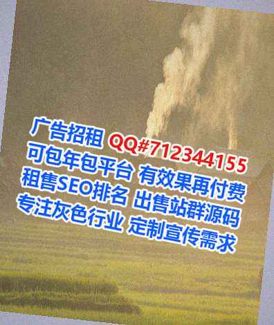 赤峰供卵工程管理门市部